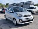 Kia Picanto 1.0 1 Hatchback